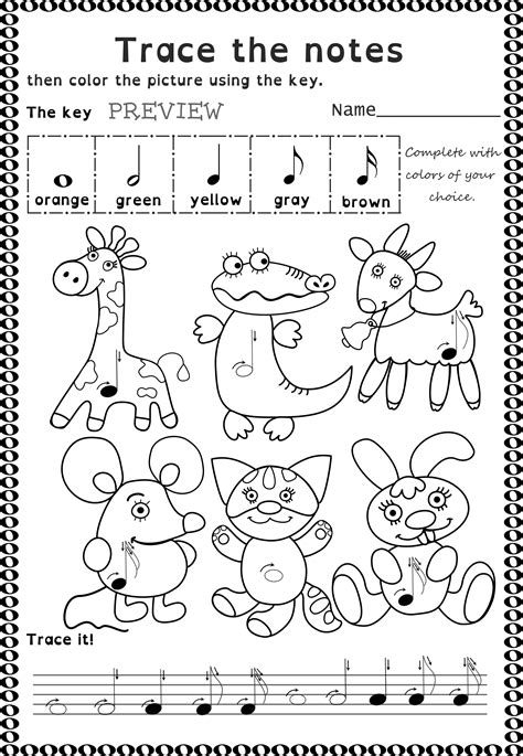 Music Trace and Color Worksheets for Young Musicians | Print and Digital | Music class ...