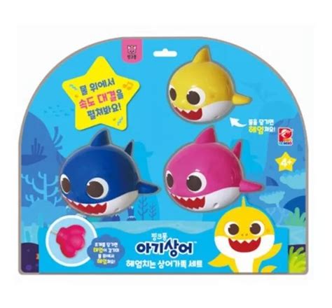 PINKFONG TOY BABY Shark Swimming Shark Family Set 3 Sharks Bath Play Toy £64.80 - PicClick UK