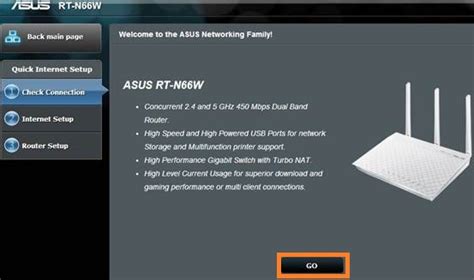 How To Setup an Asus Router