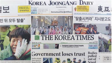 South Korea ferry: Press furious at crew, government - BBC News