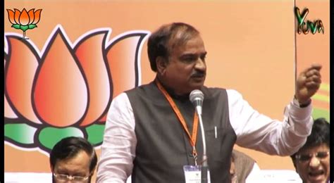 Shri Ananth Kumar speech during BJP National Council Meeting at ...