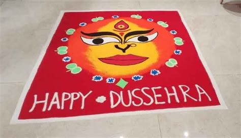 Dussehra Rangoli Designs for Home, Office. Modern, Easy, Simple