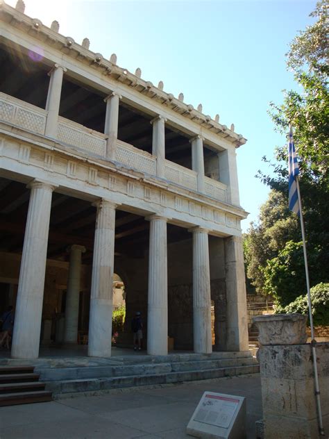 Travel Adventures: The Athenian Agora