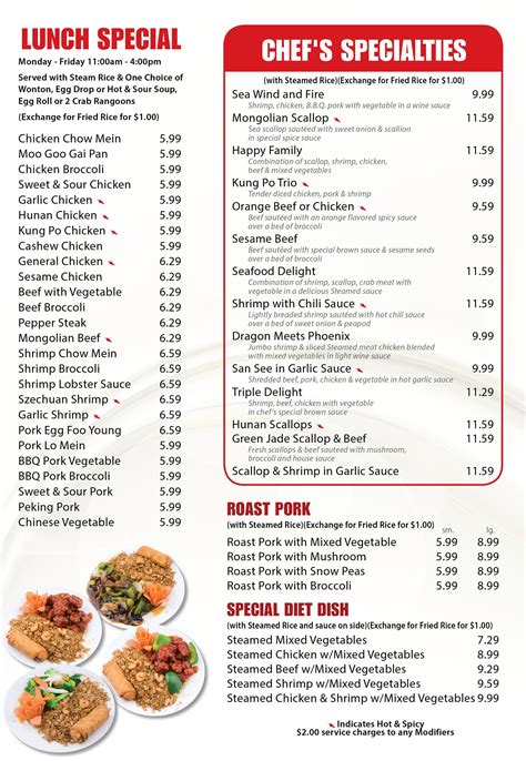 Menu | Dragon House Chinese Eatery, Fishers, Indiana