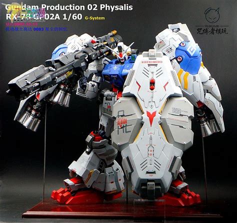 GSB 1/60 RX78-GP02 Gundam 'Physalis' - Painted Build