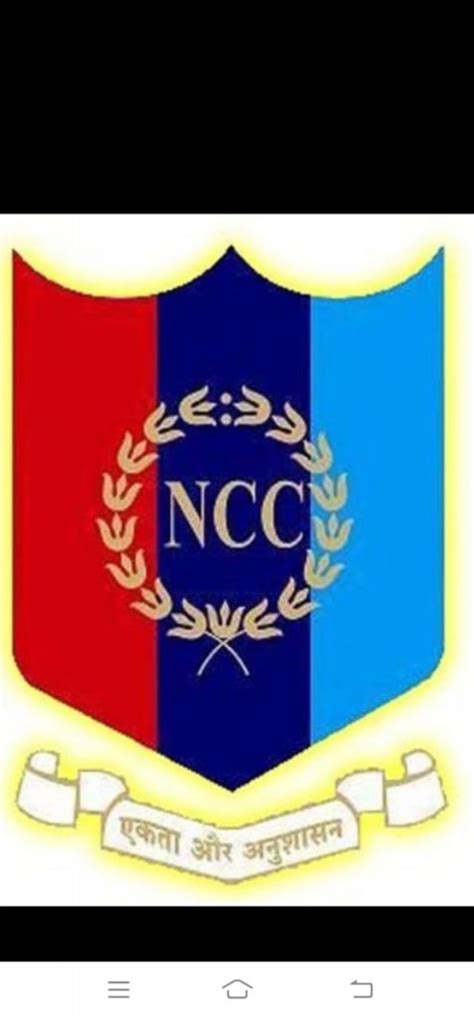 NCC logo – India NCC