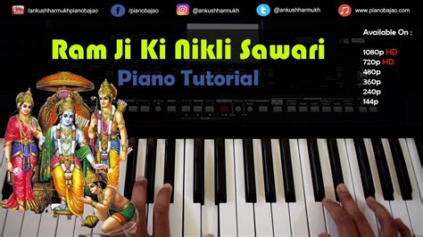 Ram Ji Ki Nikli Sawari ( Piano Tutorial ) | Pianobajao - YouTube