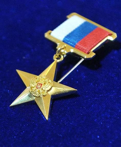 President Vladimir Putin awards Russian 'Rambo' who died fighting ISIS ...