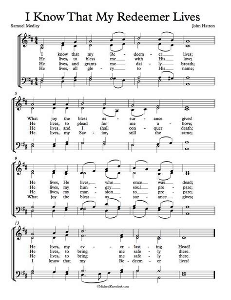 Free Choir Sheet Music – I Know That My Redeemer Lives – Michael Kravchuk