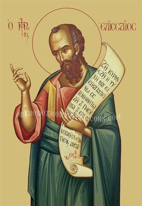 Greek orthodox icon of Prophet Elisha (2) – orthodoxmonasteryicons.com