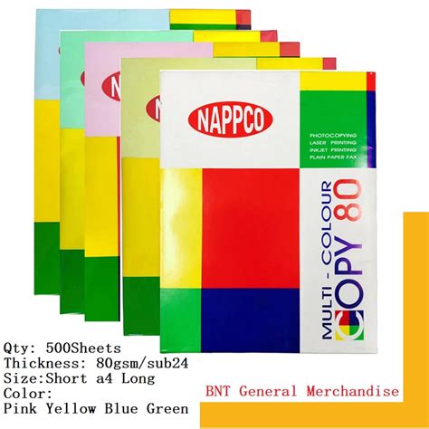 Nappco Copy Paper Substance 24 80gsm Colored Paper 1 Ream 500 Sheets A4 ...