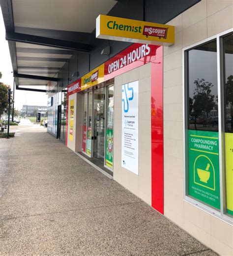 Chemist Discount Centre Craigieburn - 24 Hour Supercare Pharmacy - Shop D00-02A, Craigieburn ...