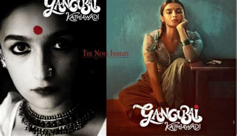 First Look of Sanjay Leela Bhansali’s Gangubai Kathiawadi - The News ...