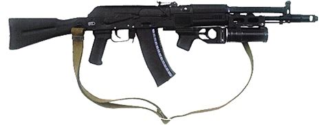 File:AK-107 with grenade launcher.jpg - Wikimedia Commons