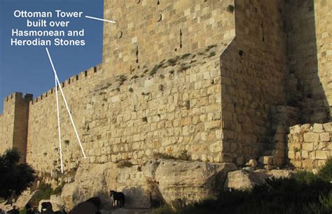 Hasmonean Walls and Towers - Jerusalem 101