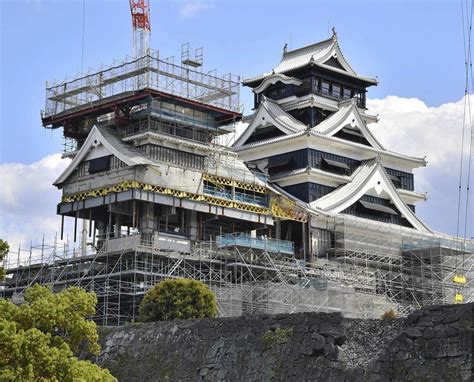 Kumamoto la ciudad con espíritu samurái y de un rico arte culinario 1️⃣1️⃣