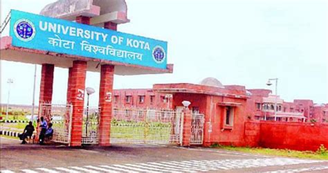 University of Kota, Kota