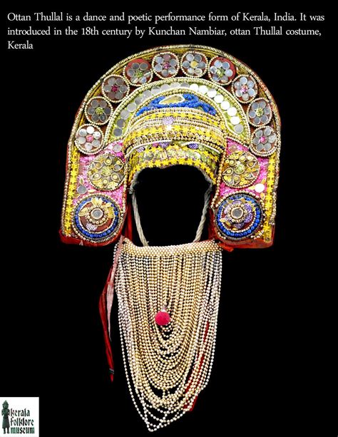 Ottan Thullal costumes | Antique collection, Traditional dance, Dance ...