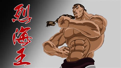 Baki Background : Baki Grappler Wallpapers Anime Iphone | formrisorm