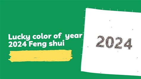 Lucky color of the year 2024 feng shui - YouTube