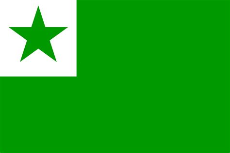 Esperanto Flag | OpenGameArt.org