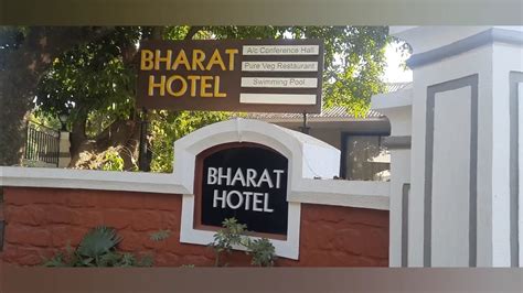 Bharat Hotel... Mahabaleshwar #mahabaleshwar #hotel - YouTube