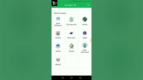 How to Pay WASA bill Online by Easypaisa | How to pay Water bill Online in Pakistan | - YouTube