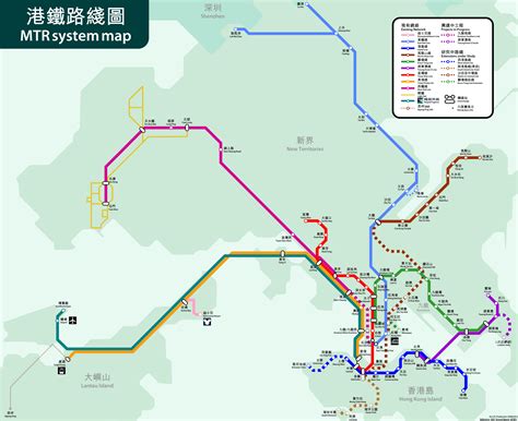 File:HK MTR System Map.png - 维客旅行