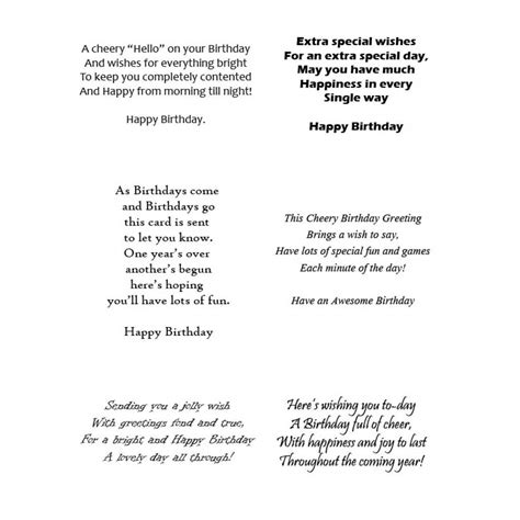 Birthday verses for cards, Birthday verses, Verses for cards