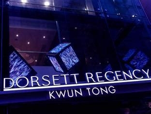 Dorsett Kwun Tong - Hong Kong | 4 Star Hotel in Kwun Tong