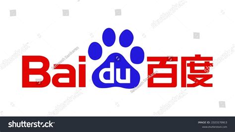 521 Baidu Logo Royalty-Free Images, Stock Photos & Pictures | Shutterstock