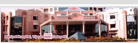 Manipal Hospital in Bangalore, India