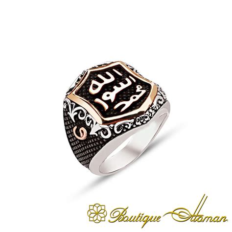 Seal of Prophet Muhammad Silver Men Ring, 925 Sterling Silver, For Men ...