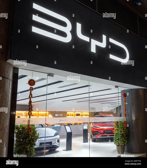 BYD car showroom, Hong Kong, China Stock Photo - Alamy