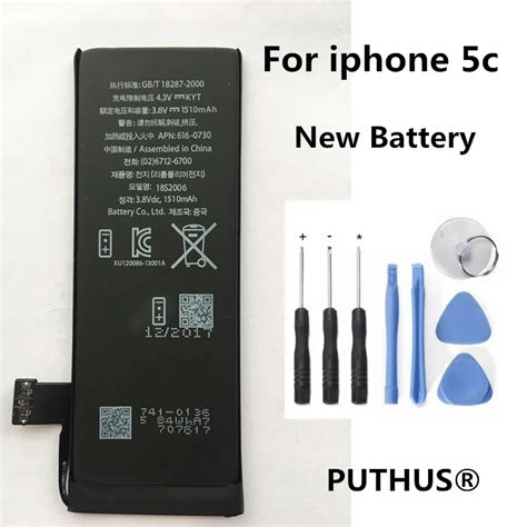 For iphone 5c battery 1560mah 3.7V Li ion Internal Battery Replacement battery for iPhone 5C 5S ...