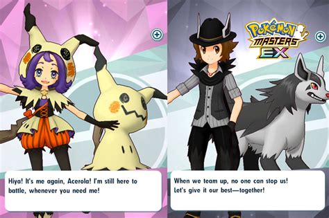 'Pokémon Masters EX' Halloween Update Adds New Event & 2 Sync Pairs ...