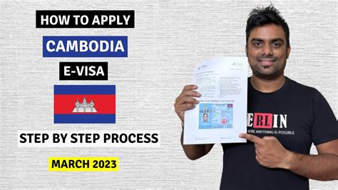 How to Apply Cambodia E-Visa || Step-by-Step Online Visa Process for Indian Visitors || Cambodia ...