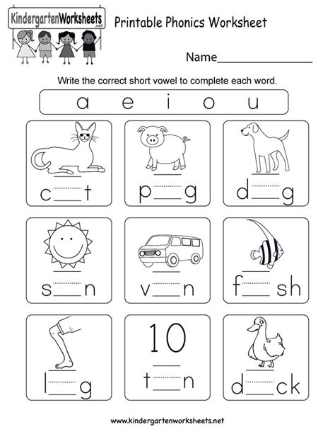 Kindergarten Printable Phonics Worksheets | Kindergarten phonics worksheets, Phonics worksheets ...