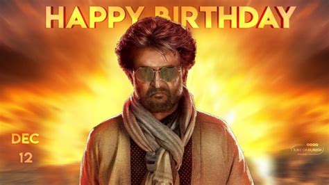 Rajini birthday whatsapp status| Happy birthday Rajini|2021 - YouTube