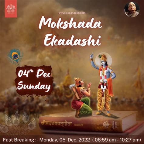 Mokshada Ekadashi 2022 - ISKCON Delhi