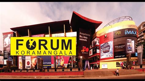 The Forum Mall Koramangala, Bangalore - YouTube