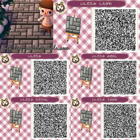 Animal Crossing: New Leaf & HHD QR Code Paths