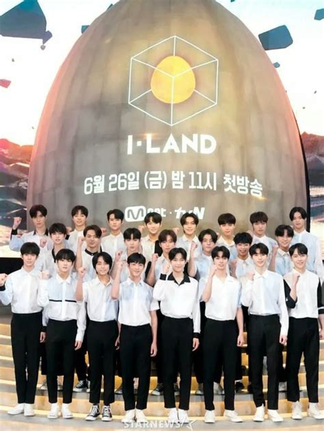 "I-LAND 2" Production Team Responds To Viral Accusations Of Child Abuse - Koreaboo