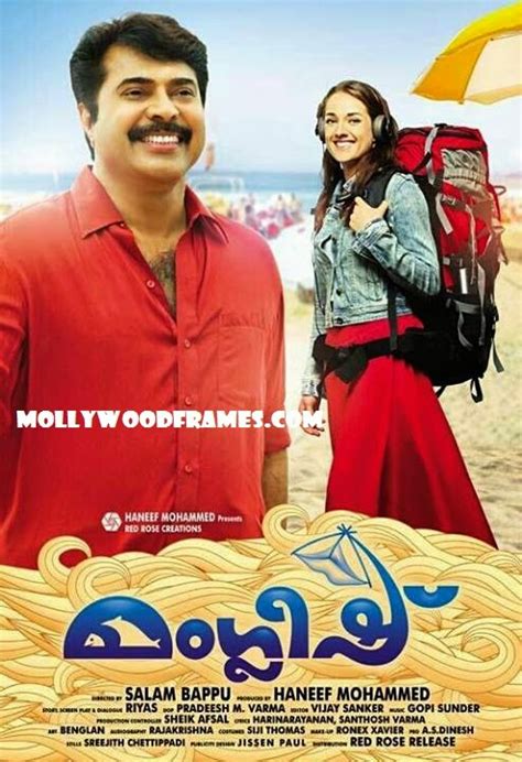 "Manglish" Malayalam movie review - Mollywood Frames | Malayalam films, Latest Online Reviews