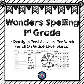 Wonders 1st Grade Spelling Weekly Activities by Adams Achievers | TPT