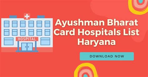 Ayushman Bharat Card Hospitals List Haryana Pdf 2024