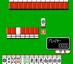 Family Mahjong II: Shanghai he no Michi — StrategyWiki | Strategy guide ...