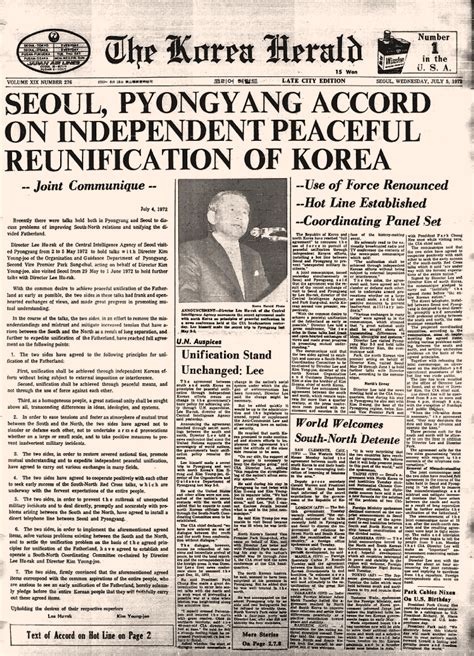 [Korean History] The short-lived inter-Korean detente during early '70s