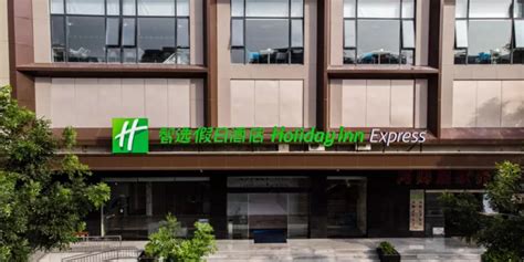 Shantou Hotels | Top 3 Hotels in Shantou, Mainland China by IHG