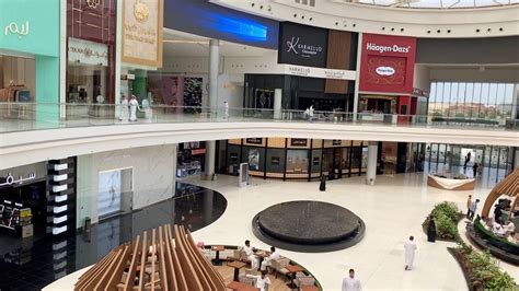 Chickona: Shopping Mall Riyadh